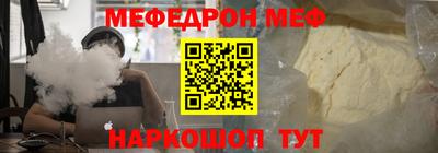 прущая мука Тара
