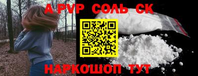 прущая мука Тара