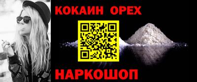 героин Татарск