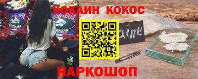 героин Татарск