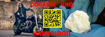 прущая мука Тара