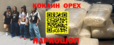бутират Туймазы