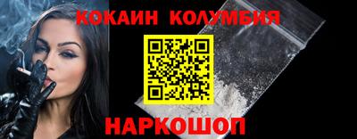 мефедрон мука Тверь