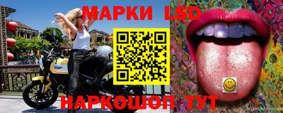 прущая мука Тара