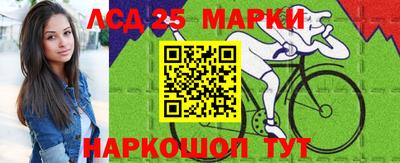 Альфа ПВП Тулун