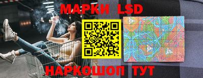 героин Татарск