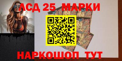 героин Татарск