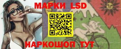 прущая мука Тара