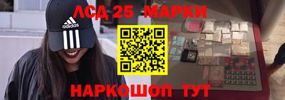 героин Татарск