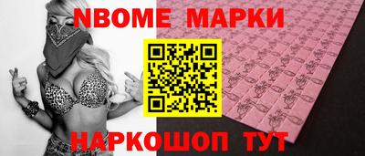 прущая мука Тара