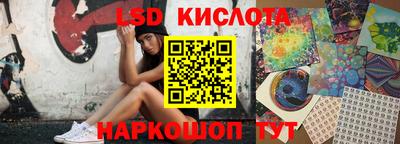 прущая мука Тара
