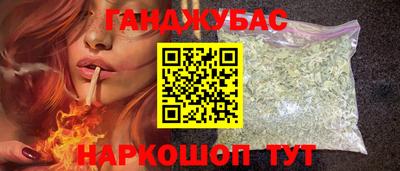 прущая мука Тара