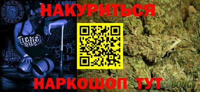 прущая мука Тара