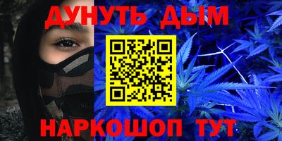 героин Татарск