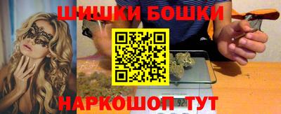 мефедрон мука Тверь