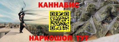 мефедрон мука Тверь