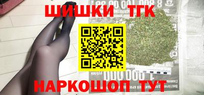 мефедрон мука Тверь