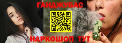 мефедрон мука Тверь