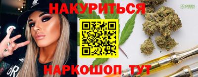 прущая мука Тара
