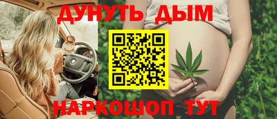 прущая мука Тара