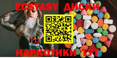 героин Татарск