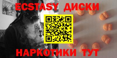 героин Татарск