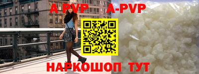 мефедрон мука Тверь