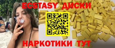 мефедрон мука Тверь