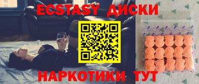 мефедрон мука Тверь