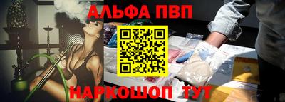 героин Татарск