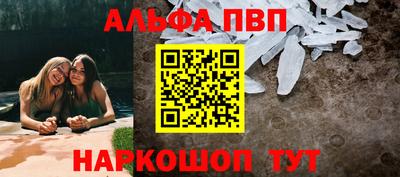 каннабис Тула