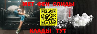 героин Татарск