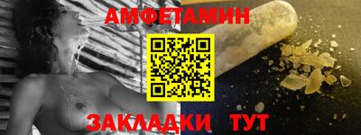 героин Татарск