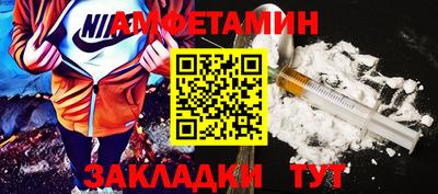 мефедрон мука Тверь