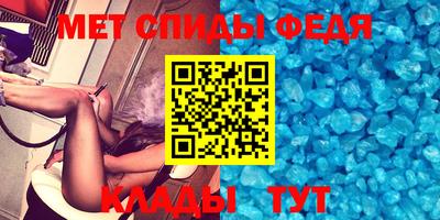 прущая мука Тара