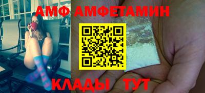 героин Татарск