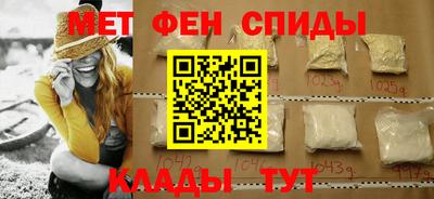 прущая мука Тара