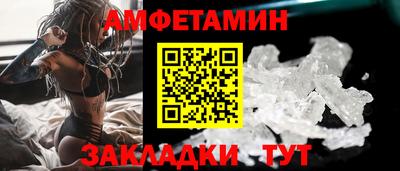 прущая мука Тара