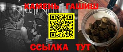героин Татарск