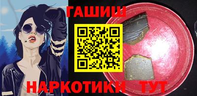 героин Татарск