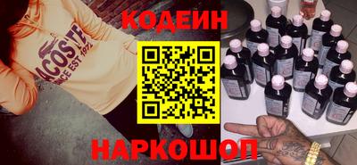 прущая мука Тара