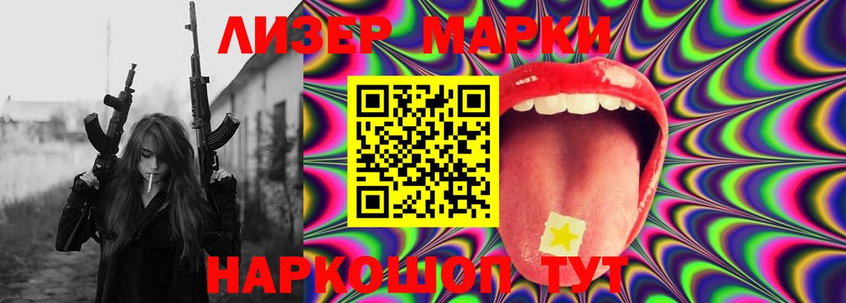 ссылка на мегу tor  Лсд 25 экстази ecstasy  Лсд 25 экстази  Архангельск  Вход с VPN  Лсд 25 экстази ecstasy 